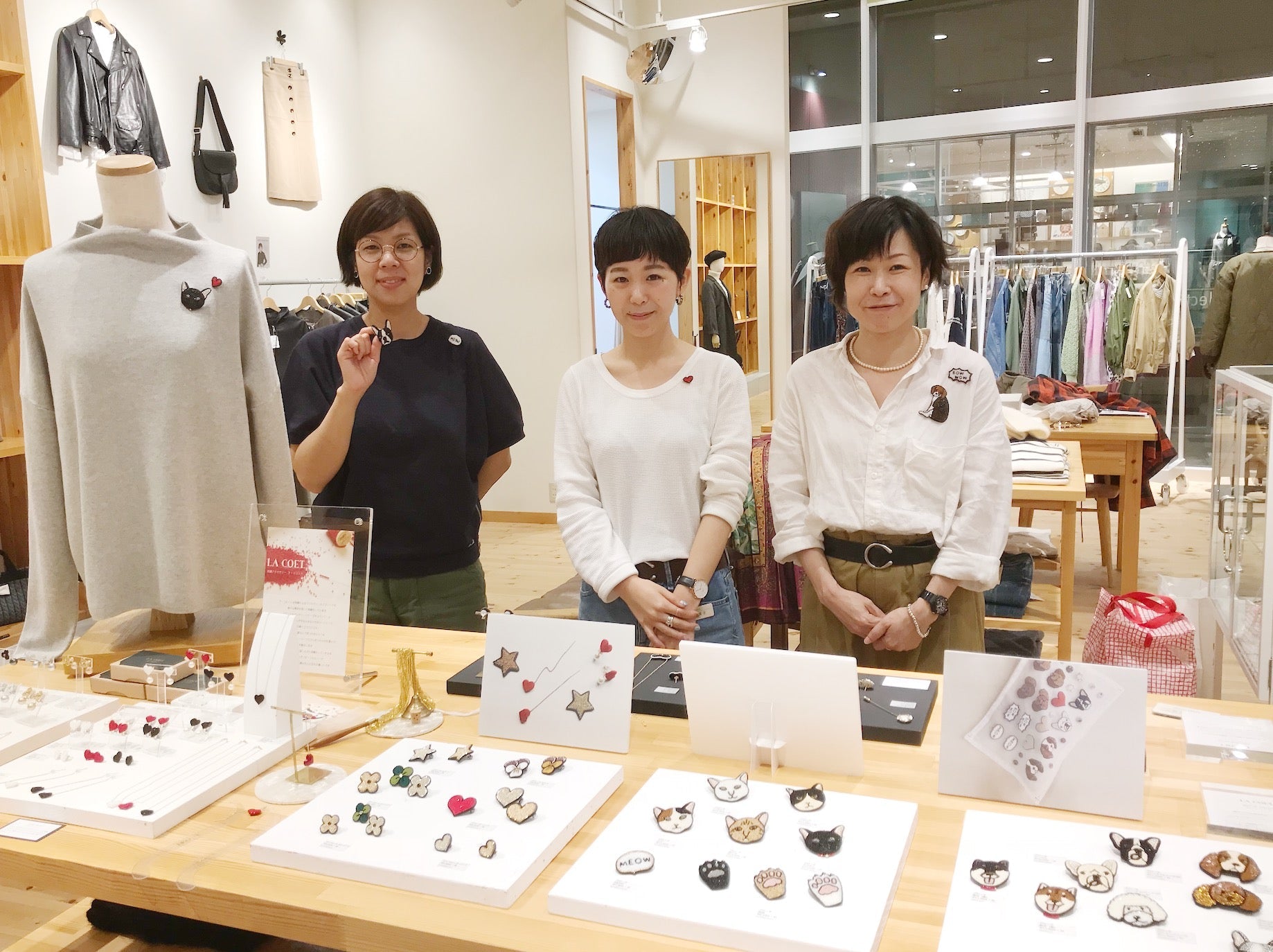 ラコエット｜オーダー会 tantan